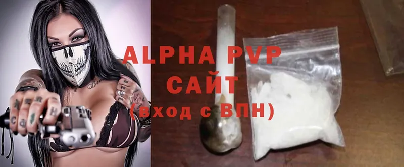 OMG ссылки  Дальнереченск  Alfa_PVP СК КРИС 